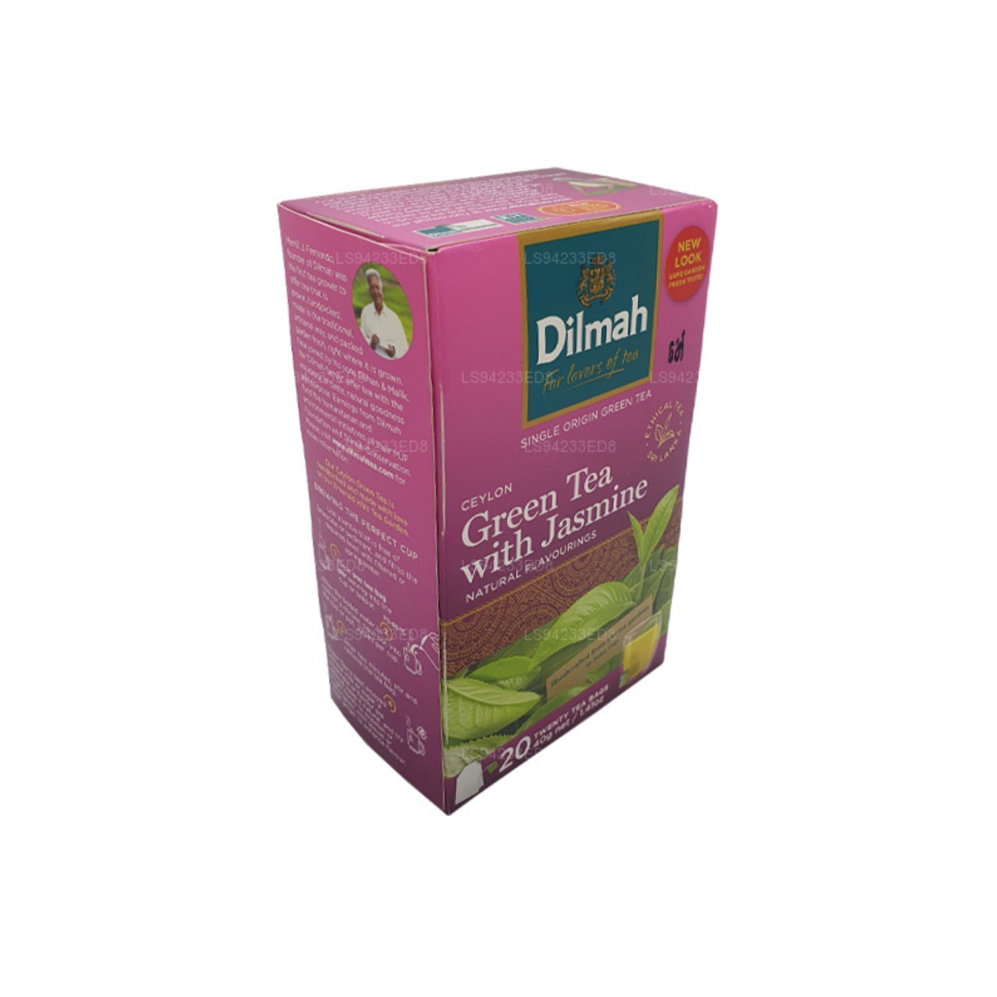 Цейлонский зеленый чай Dilmah с жасмином (40 г) 20 пакетиков