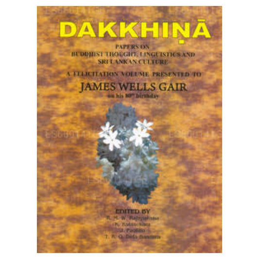 Dakkhina