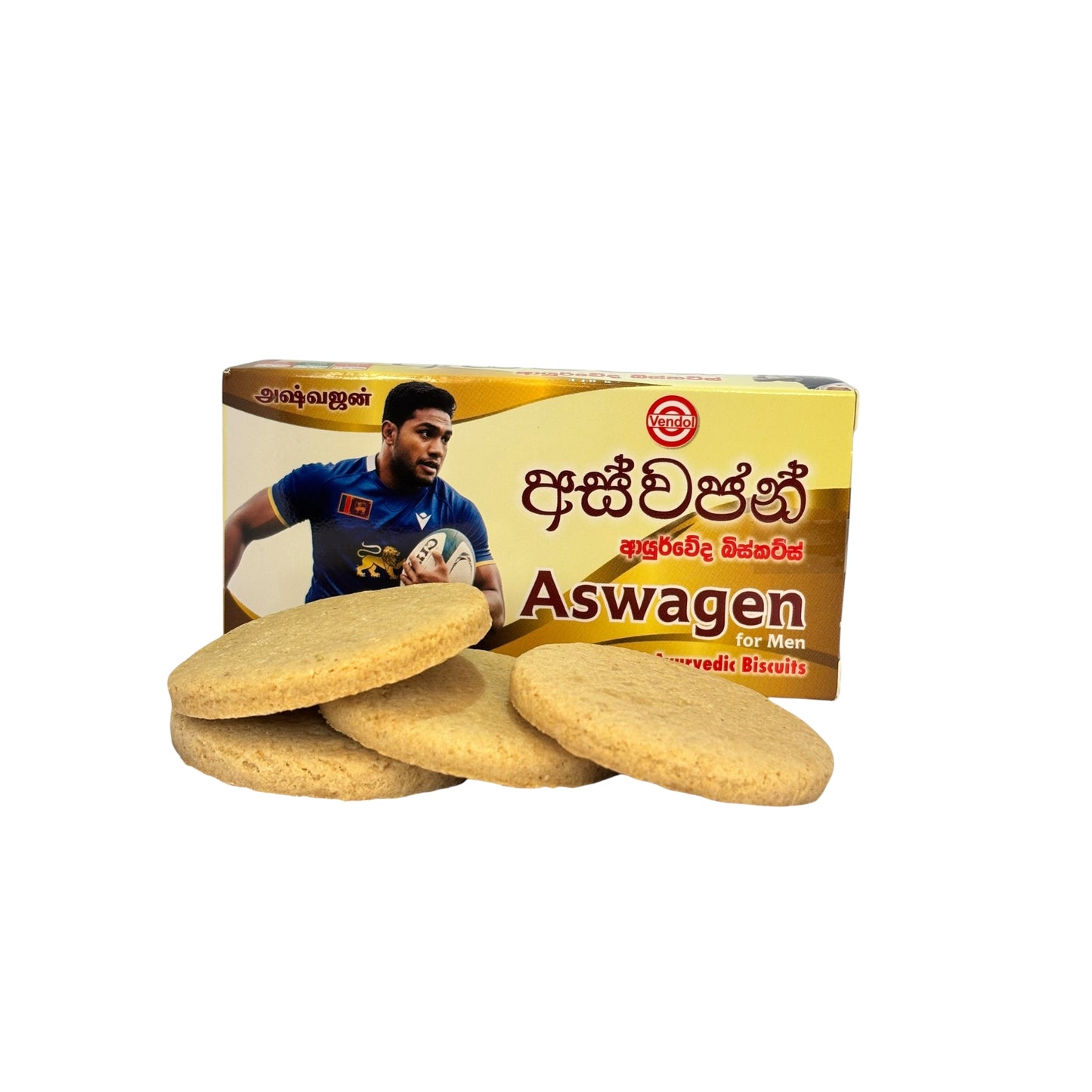 Vendol Aswagen Ayurveda Biscuits (04 Cookies)