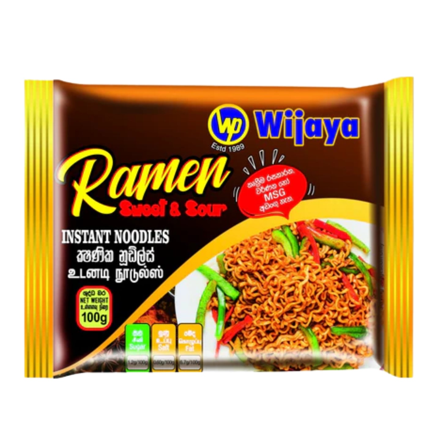 Wijaya Ramen Sweet & Sour Instant Noodles (100g)
