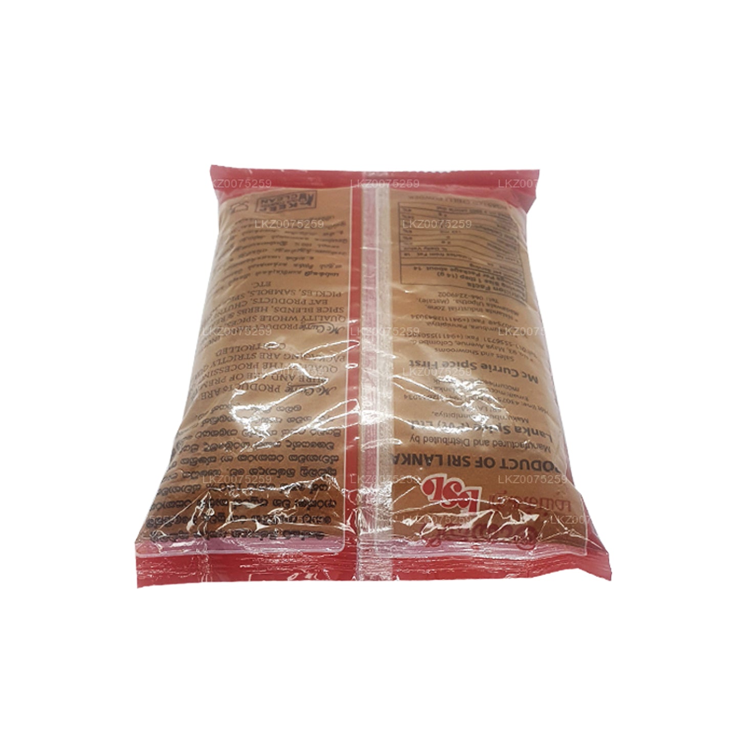 Жареный перец чили Mc Currie в порошке