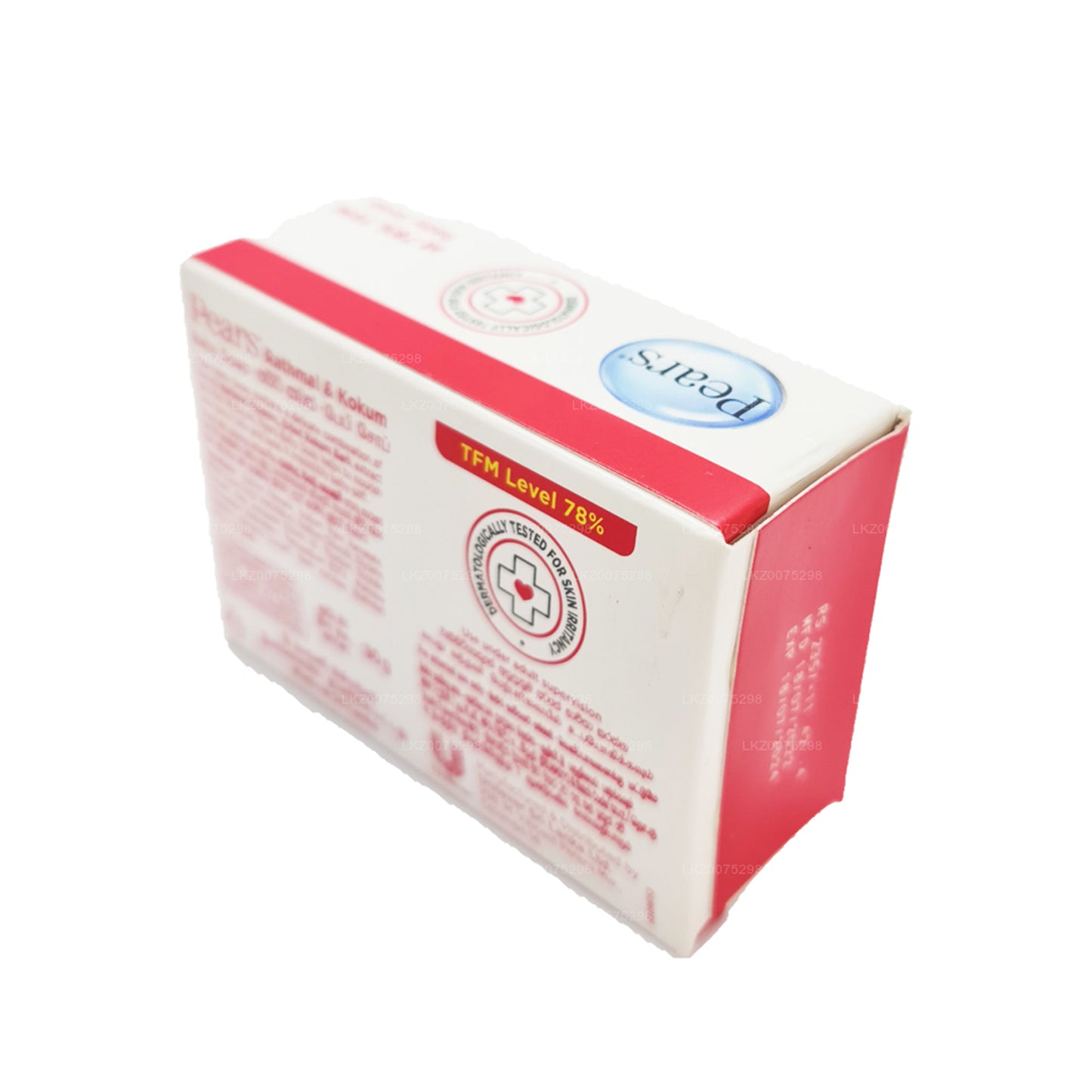 Детское мыло «Ратмал» и «Кокум» с грушами (90 г)