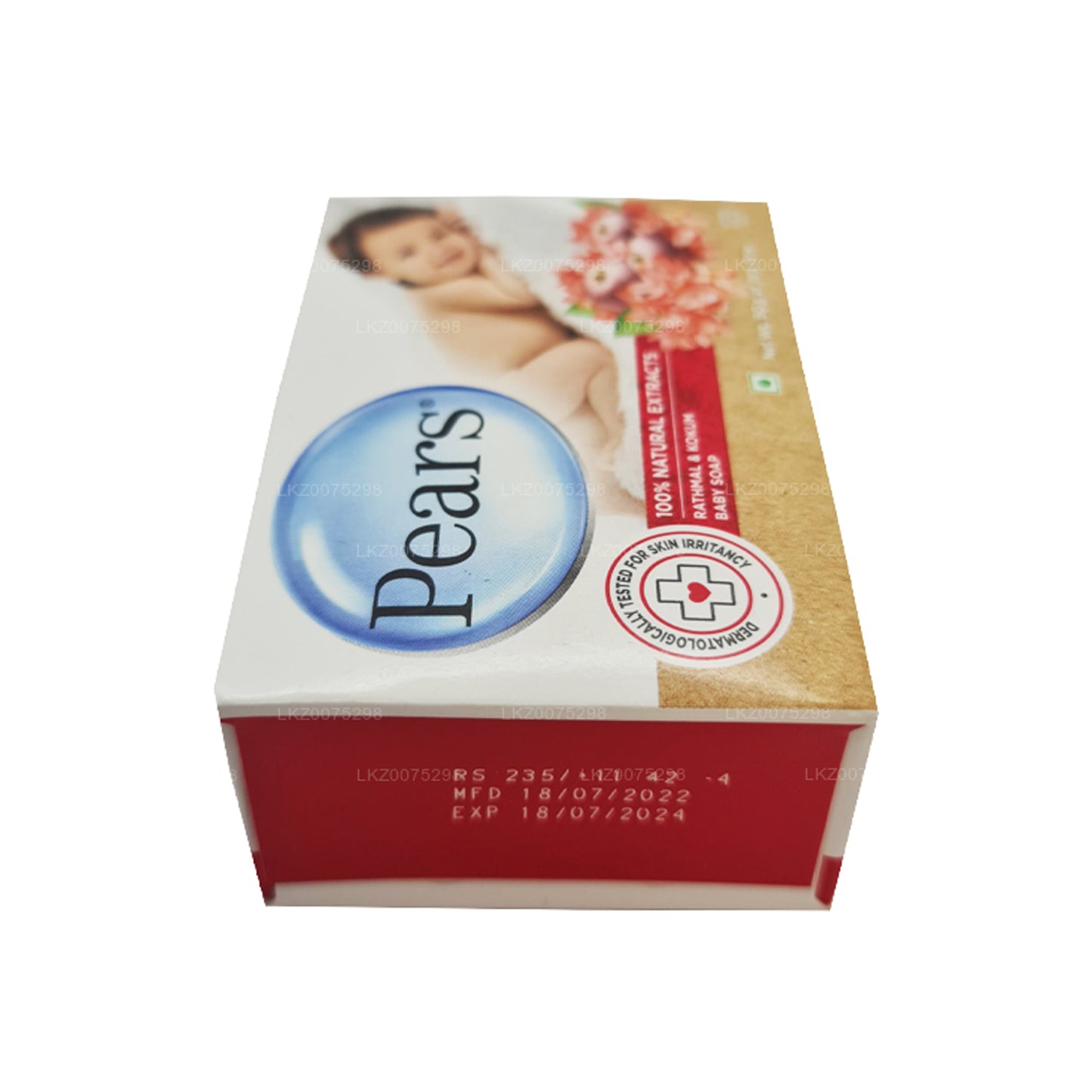 Детское мыло «Ратмал» и «Кокум» с грушами (90 г)