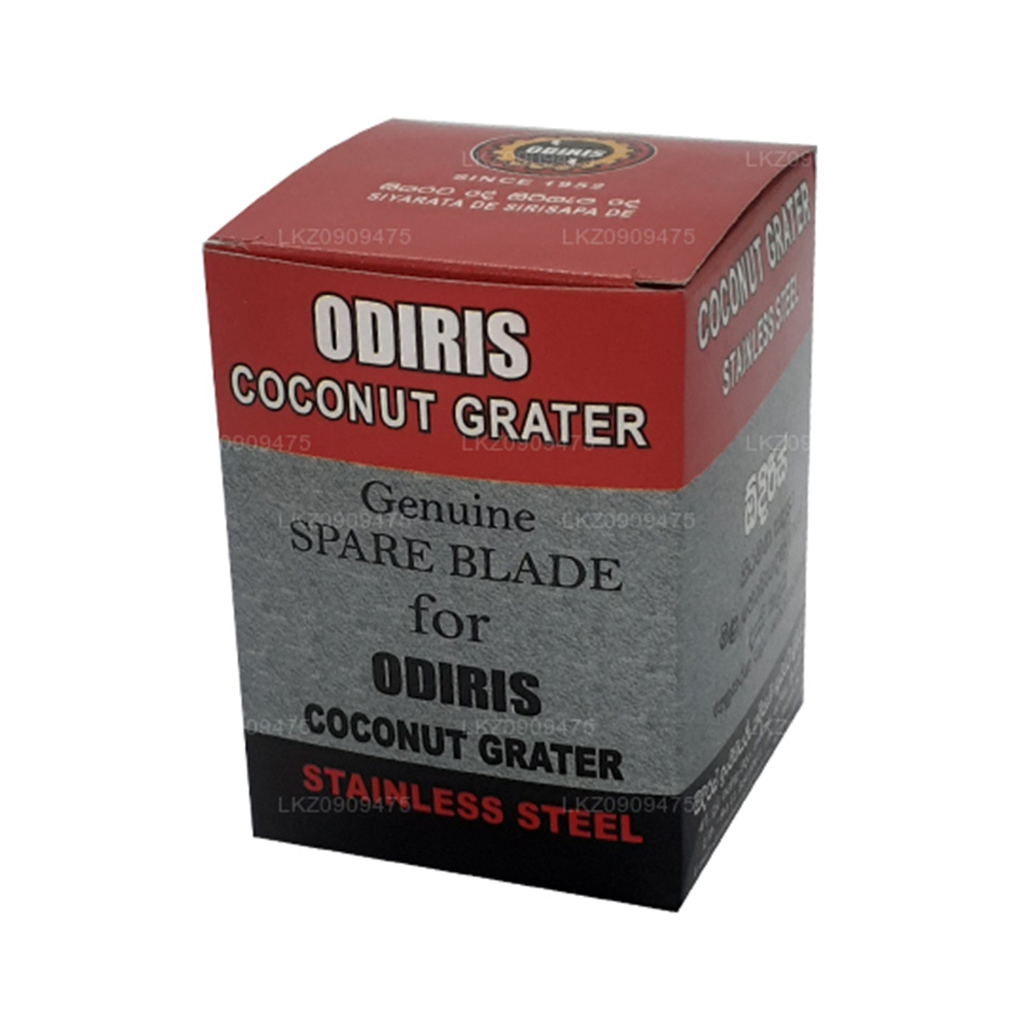 Сменное лезвие для скребка для кокосов Odiris