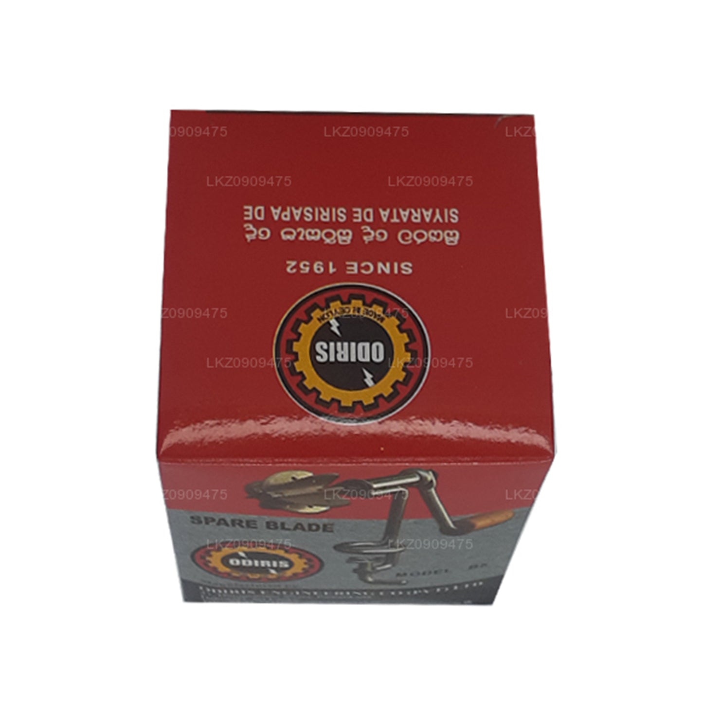 Сменное лезвие для скребка для кокосов Odiris