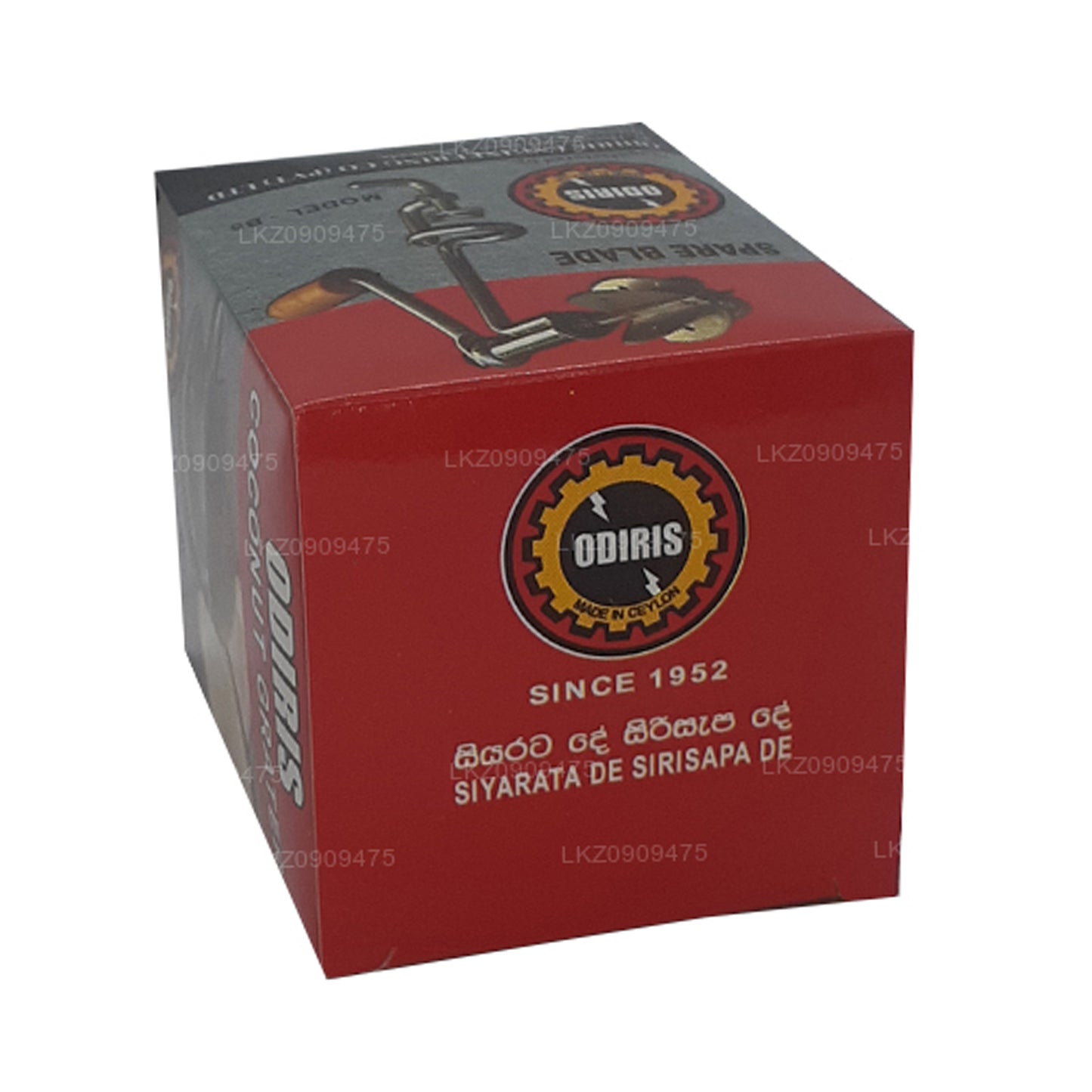 Сменное лезвие для скребка для кокосов Odiris