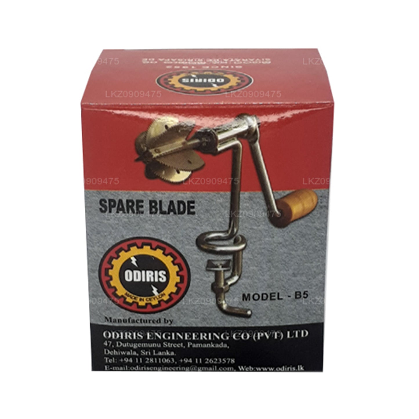 Сменное лезвие для скребка для кокосов Odiris