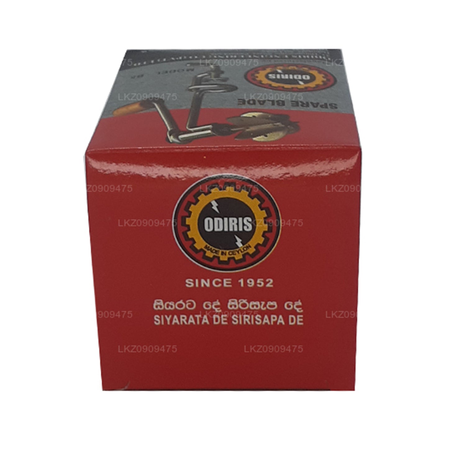 Сменное лезвие для скребка для кокосов Odiris