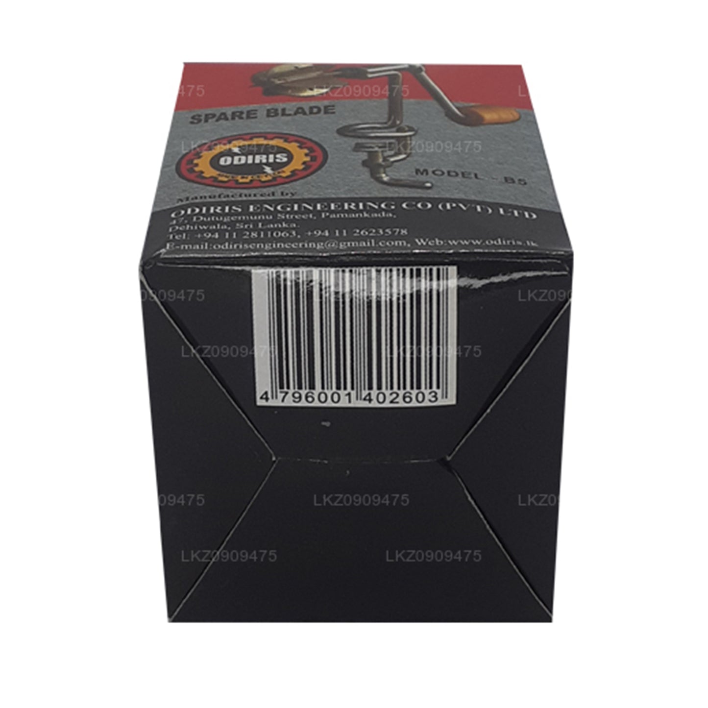 Сменное лезвие для скребка для кокосов Odiris