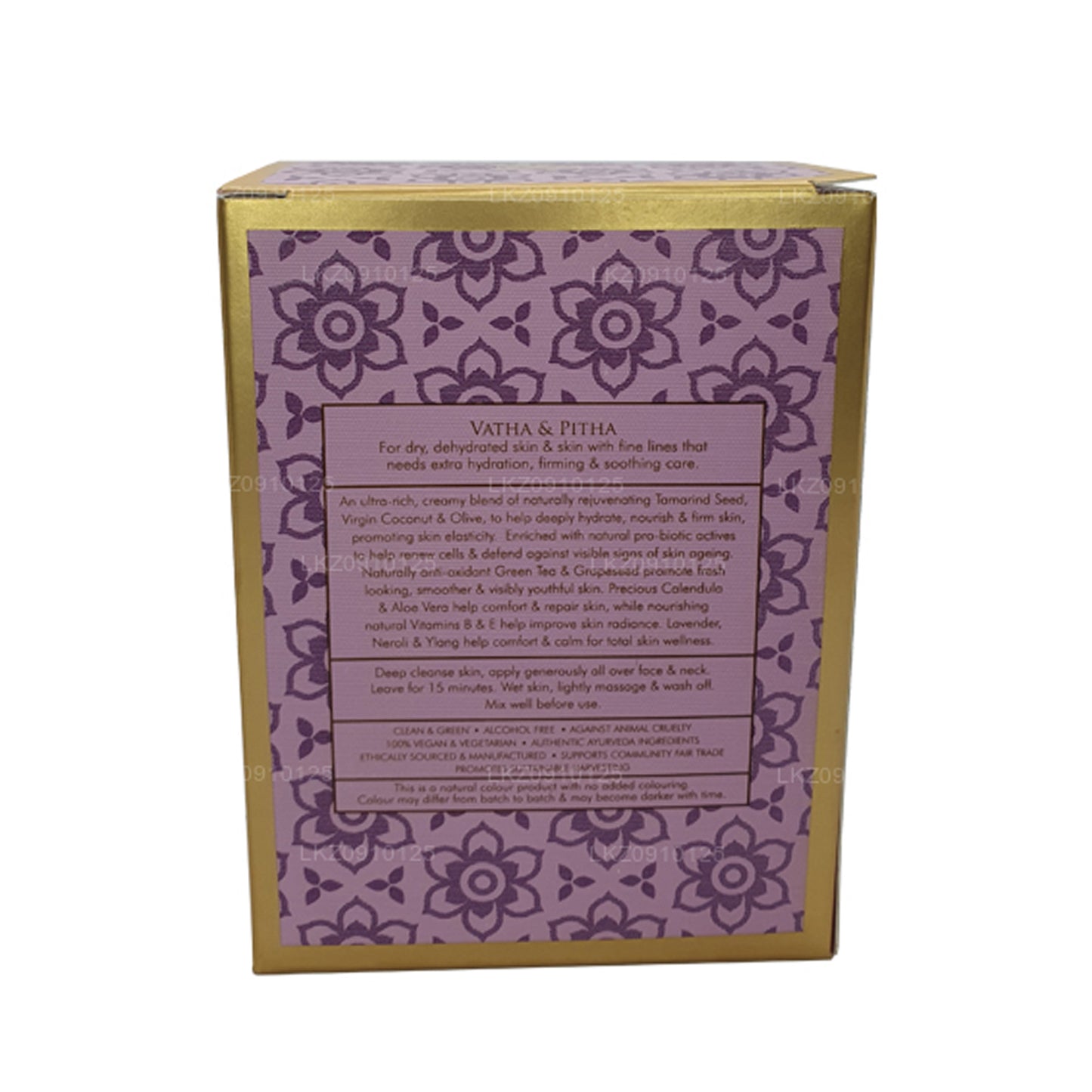 Крем-маска для лица с семенами тамаринда Spa Ceylon Skin Sleep (200 г)