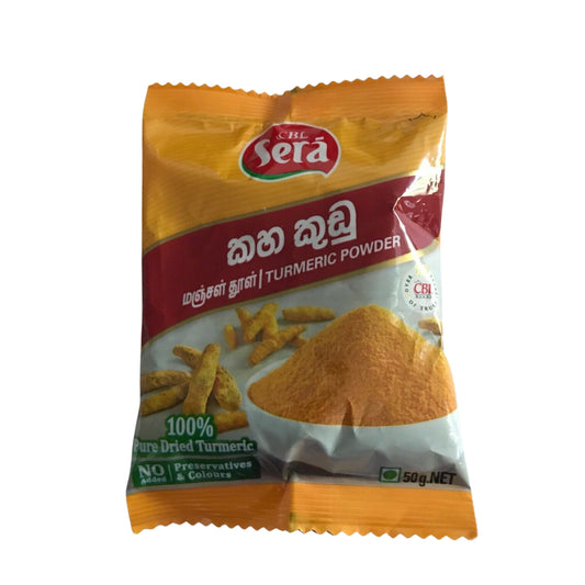 Sera Куркума в порошке