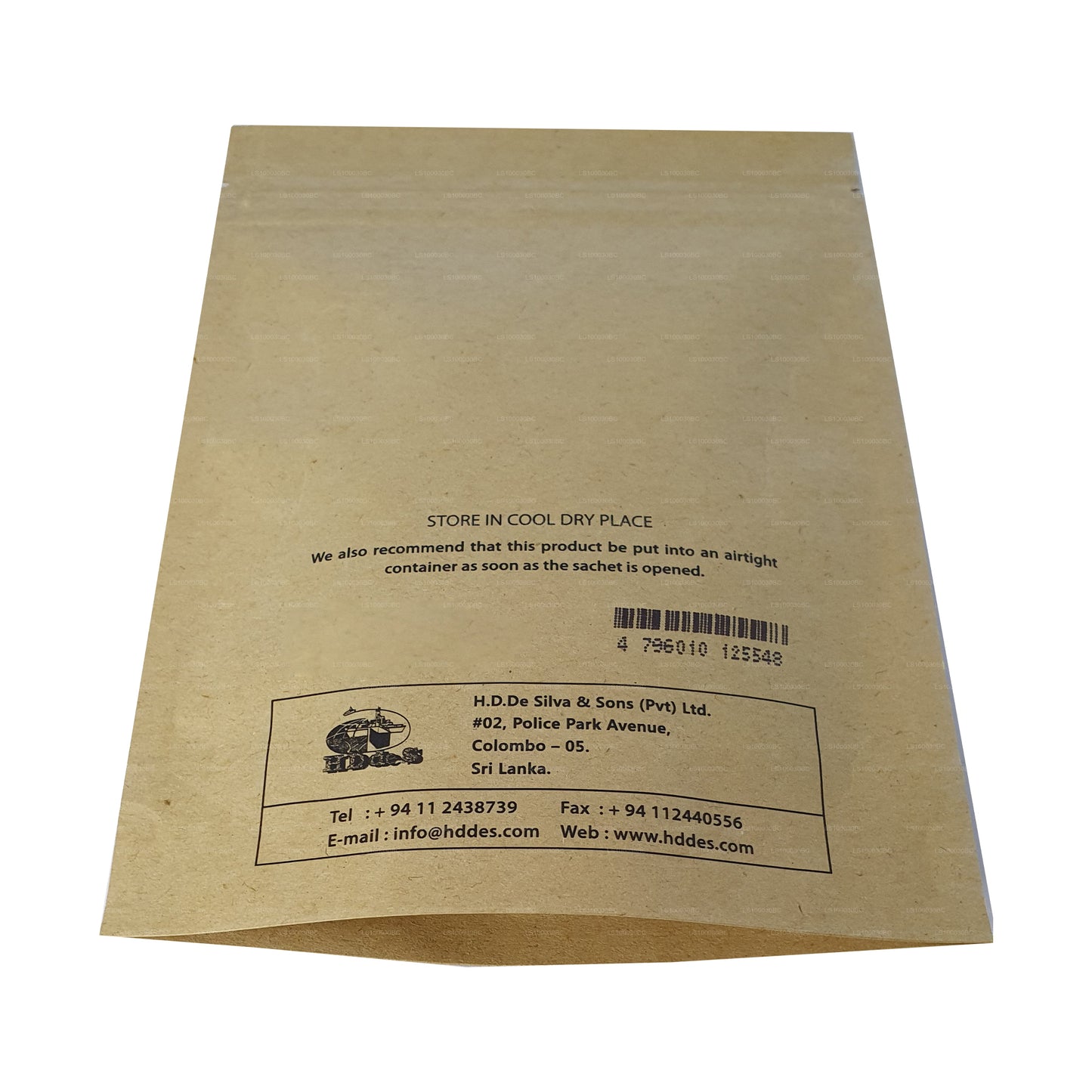 Органический кардамон в стручках Lakpura