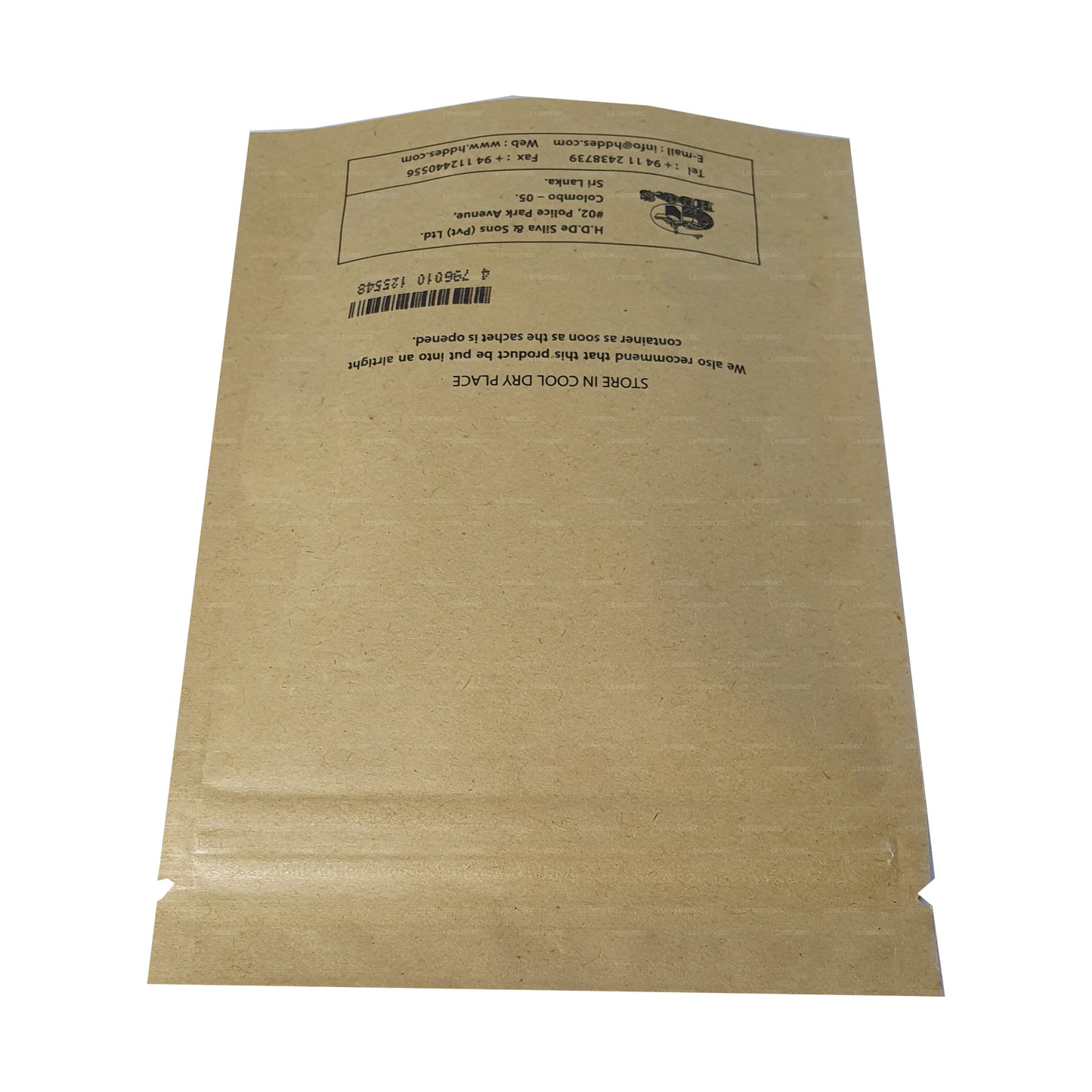 Органический кардамон в стручках Lakpura