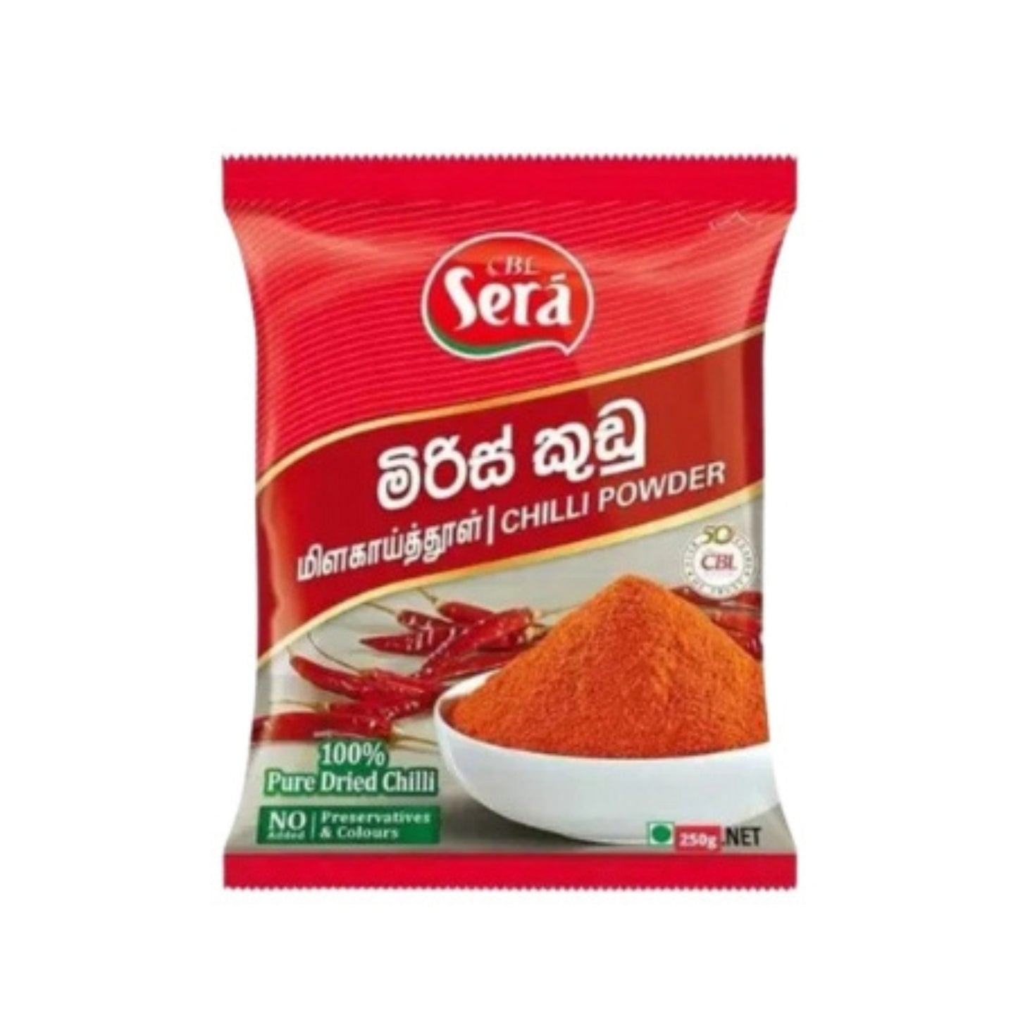 Порошок чили Sera