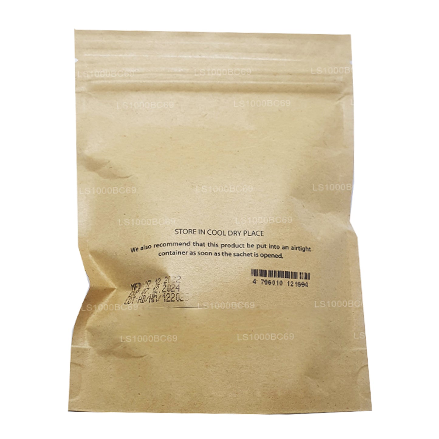 Органический мускатный орех Lakpura с скорлупой