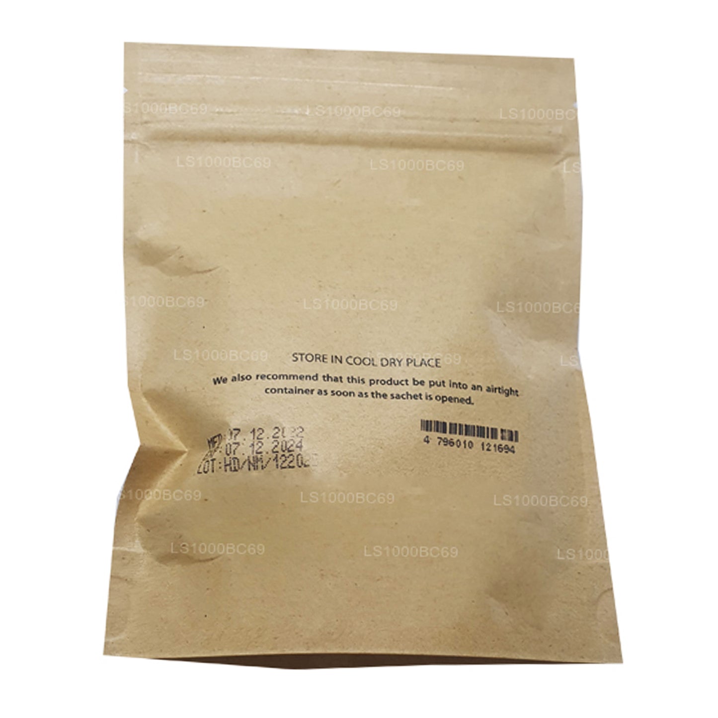 Органический мускатный орех Lakpura с скорлупой