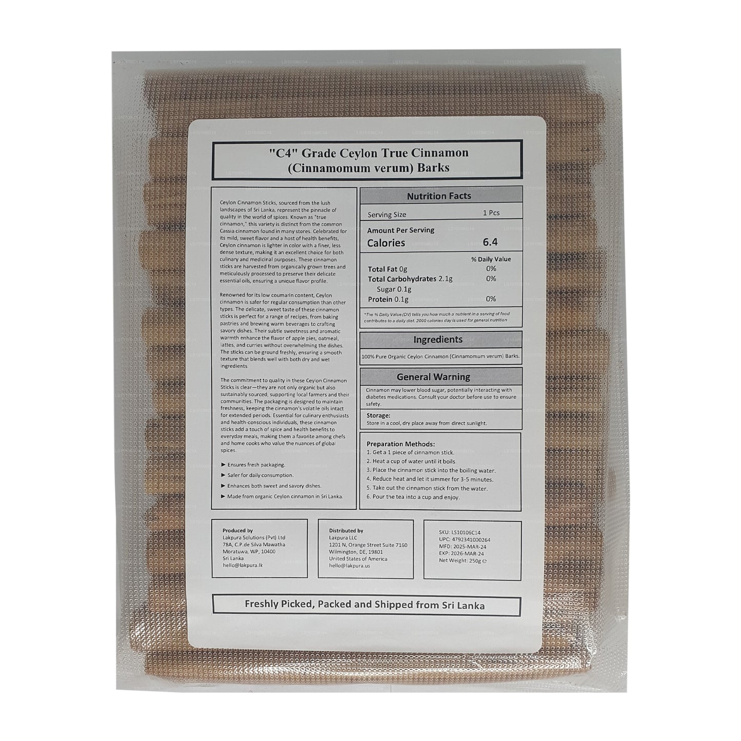 Набор из цейлонской цейлонской коры корицы класса «C4» от Lakpura