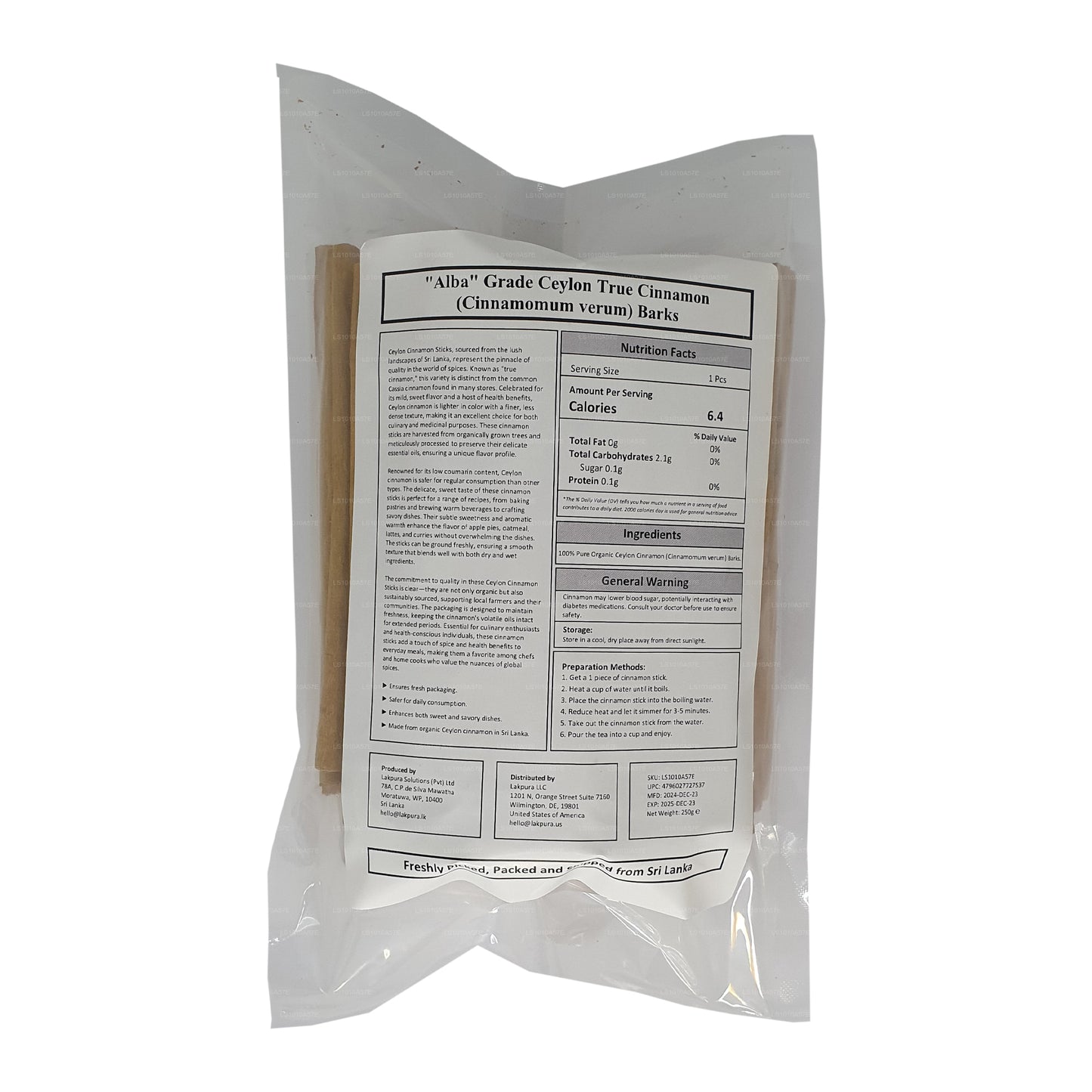 Набор из цейлонской коры корицы сорта Lakpura «Alba»