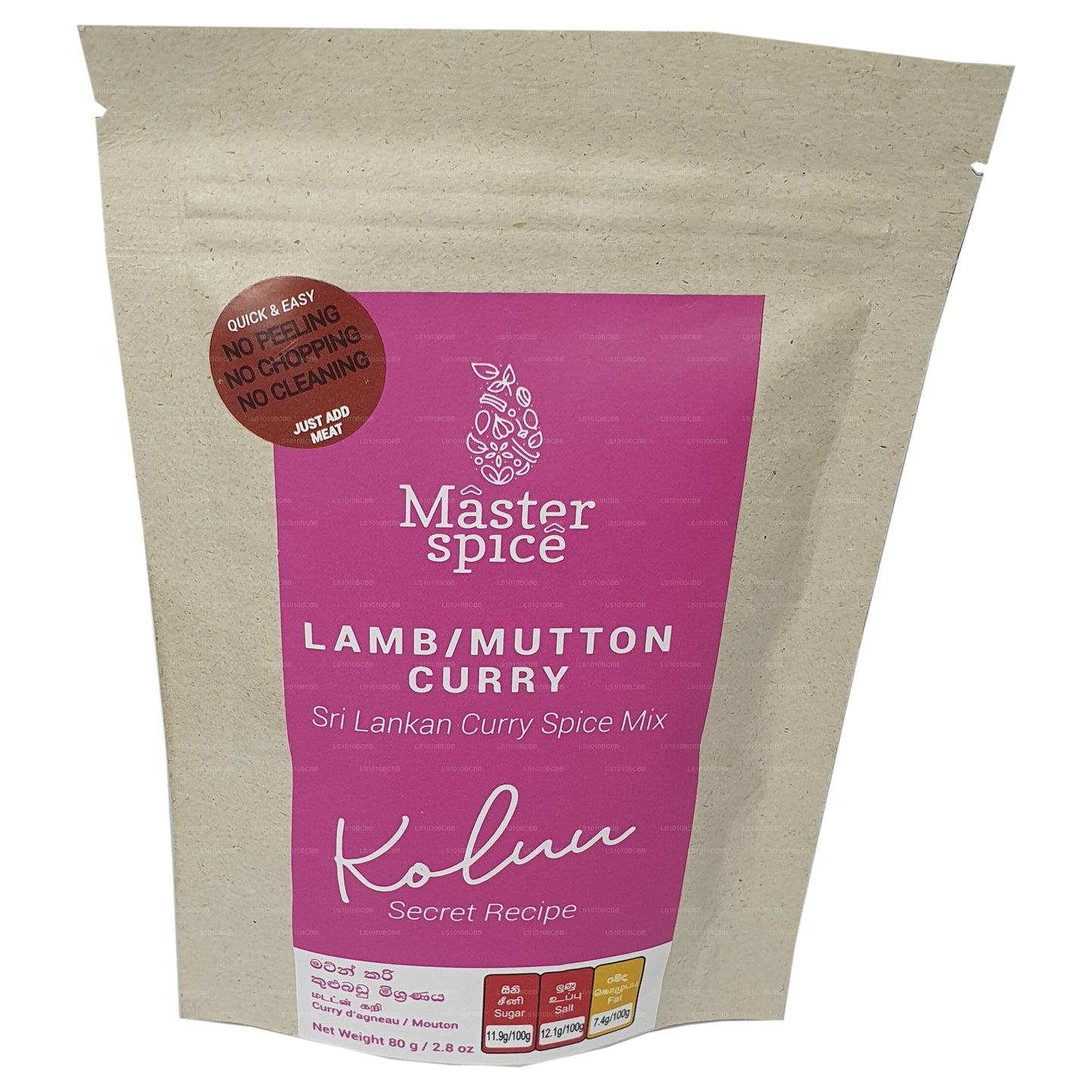Master Spice Lamb / Mutton Curry (80g)