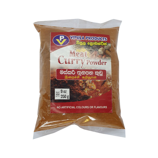 Мясной карри VP в порошке (250 г)