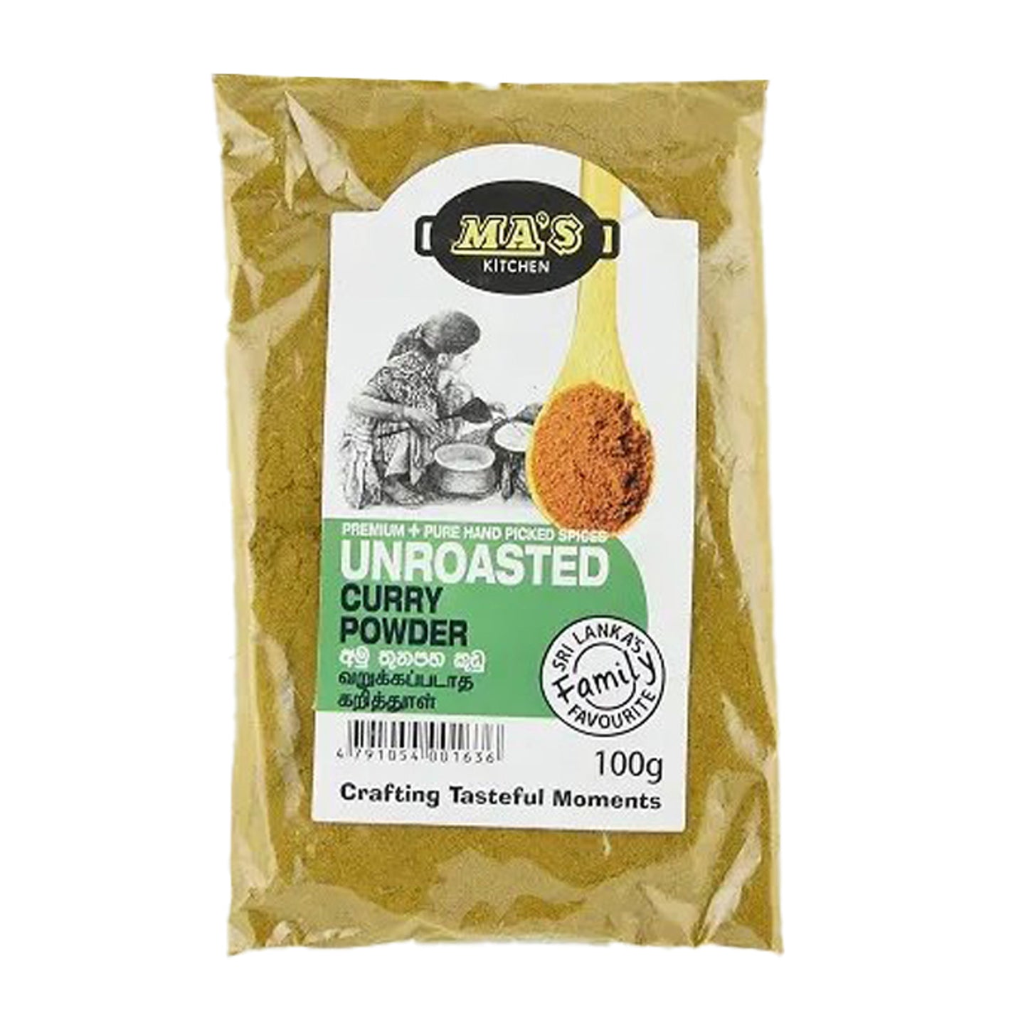 MA's Kitchen Unroasted Curry Powder