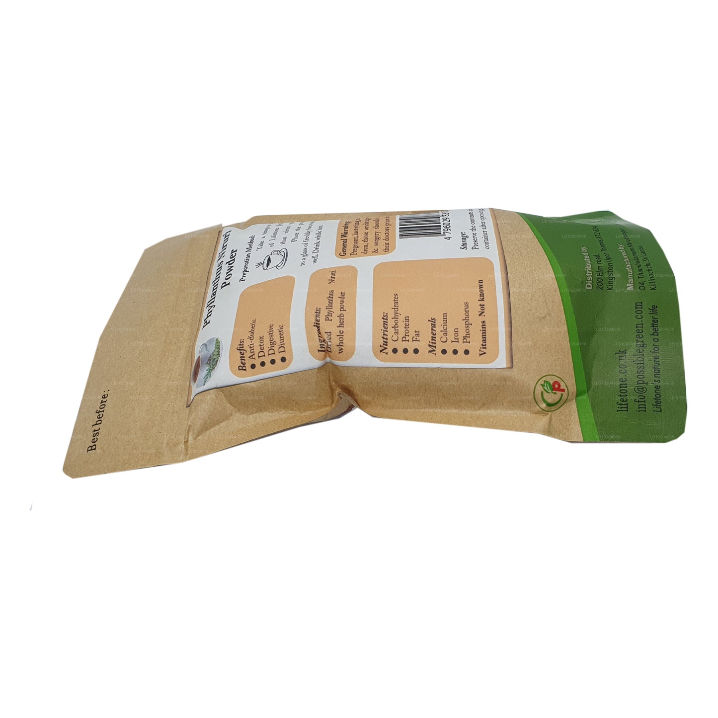 Порошок филантуса Lifetone Niruri (100 г)