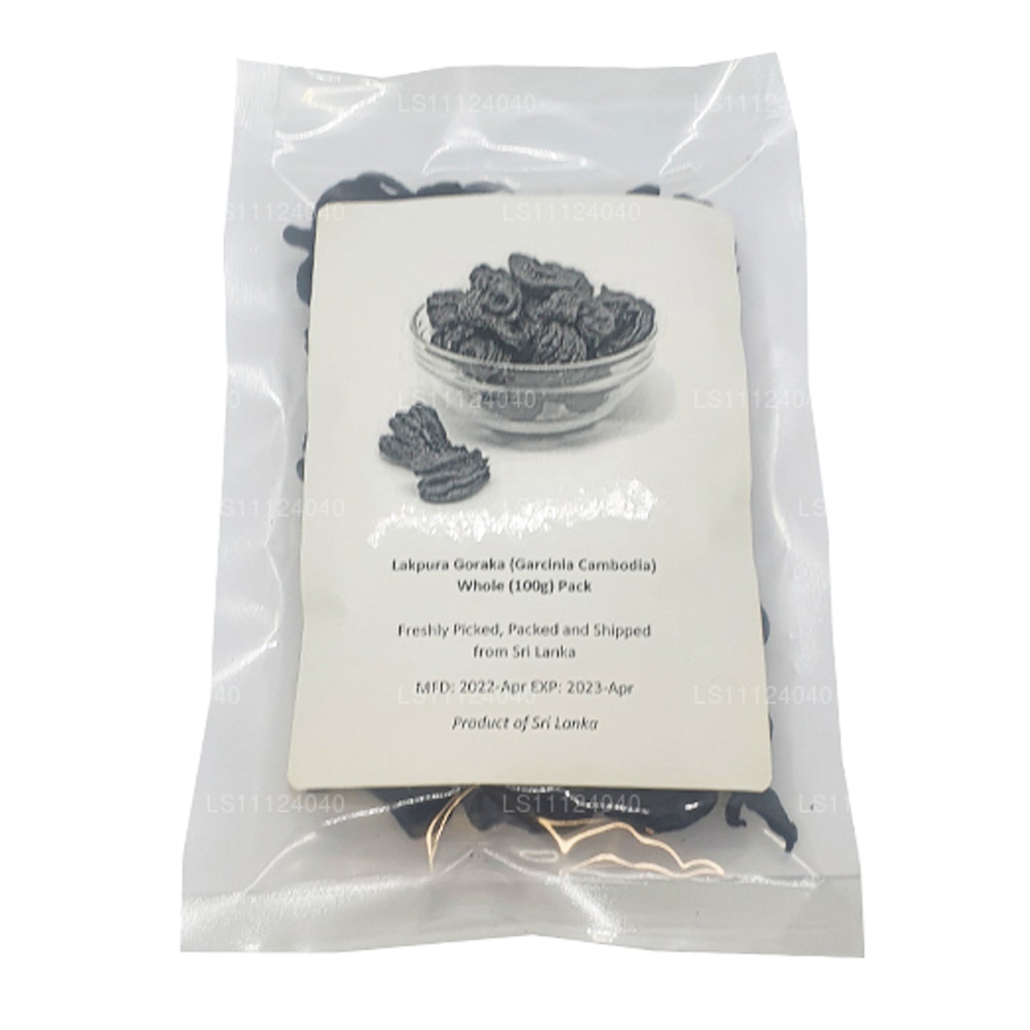 Целая упаковка «Лапура Горака» (Гарциния Камбоджийская)