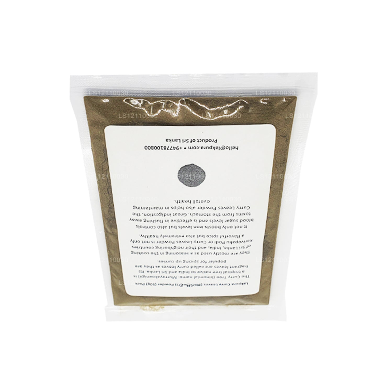 Порошок обезвоженных листьев карри Lakpura (100 г)