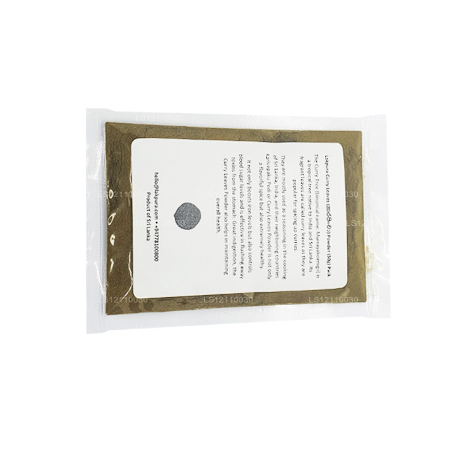 Порошок обезвоженных листьев карри Lakpura (100 г)