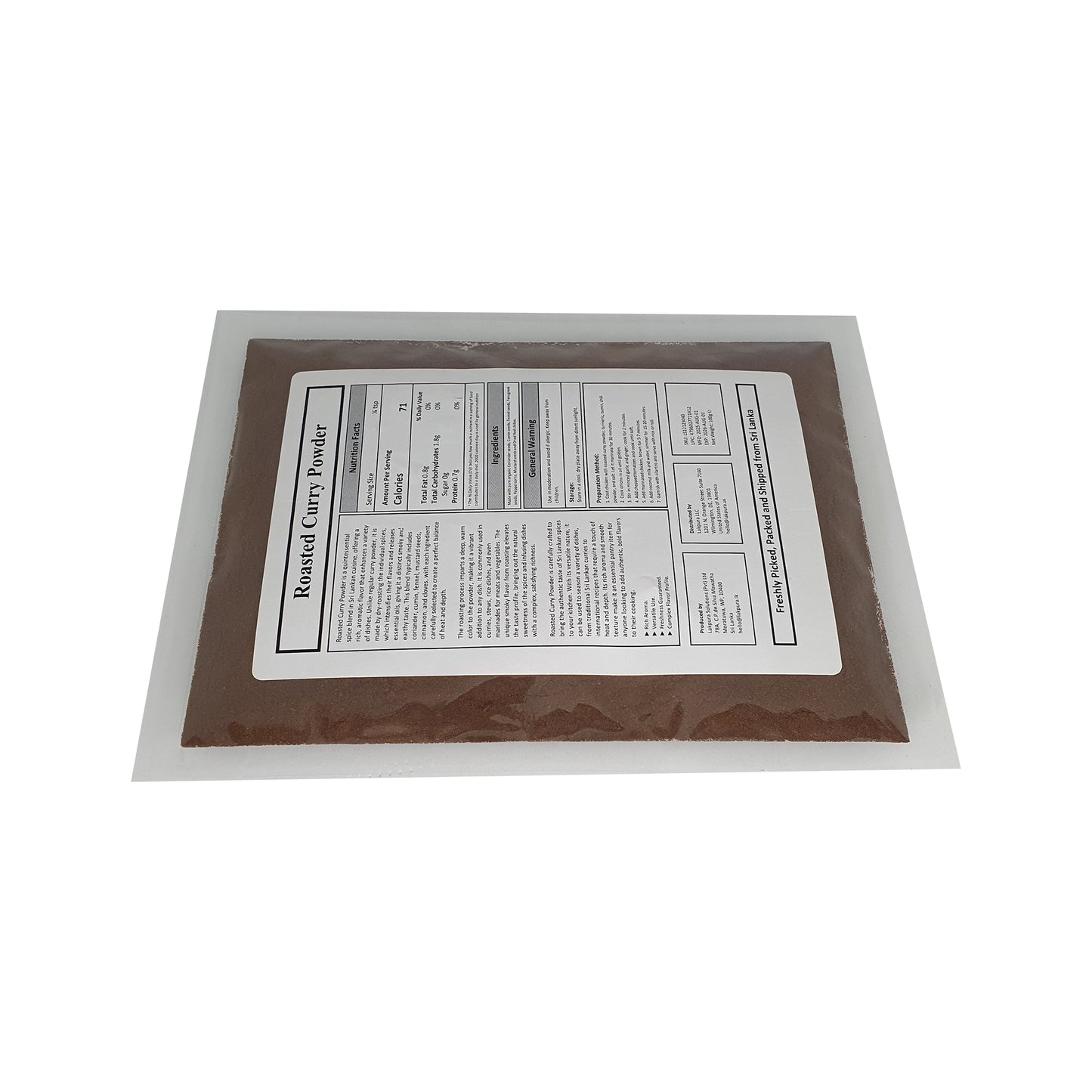 Порошок карри Lakpura® (Туна Паха)