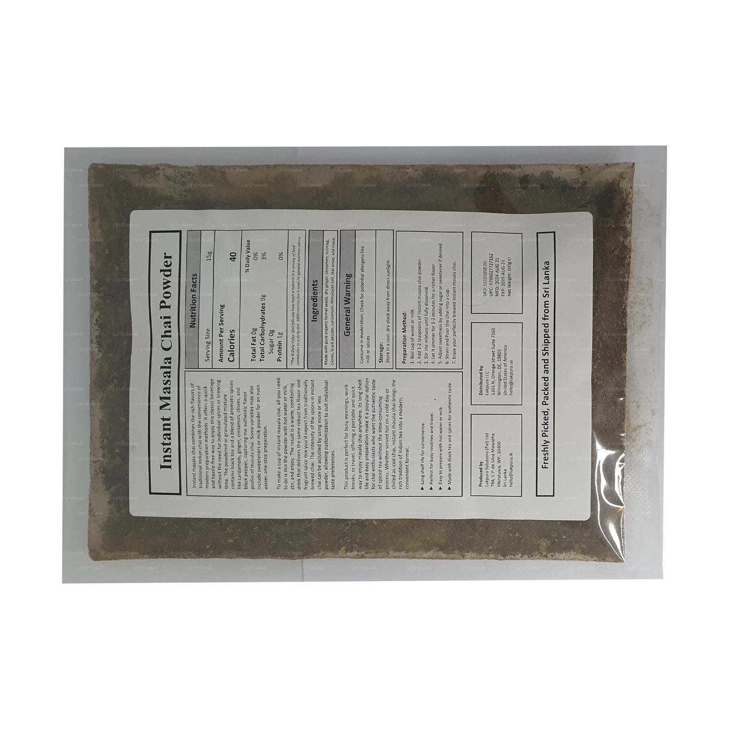 Лакпура Чай Масала порошок (100 г)