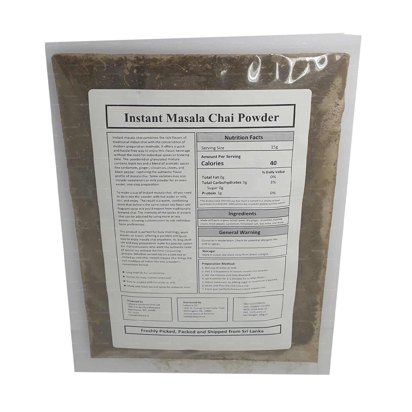 Лакпура Чай Масала порошок (100 г)