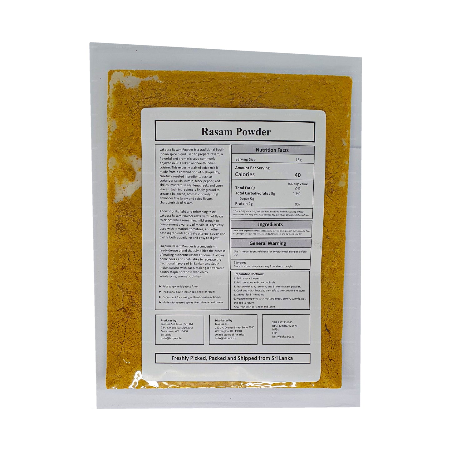 Порошок Лакпура Расам