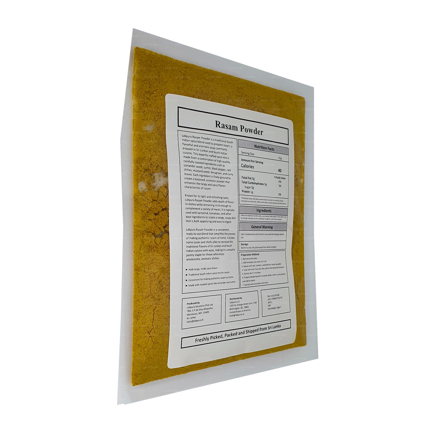 Порошок Лакпура Расам