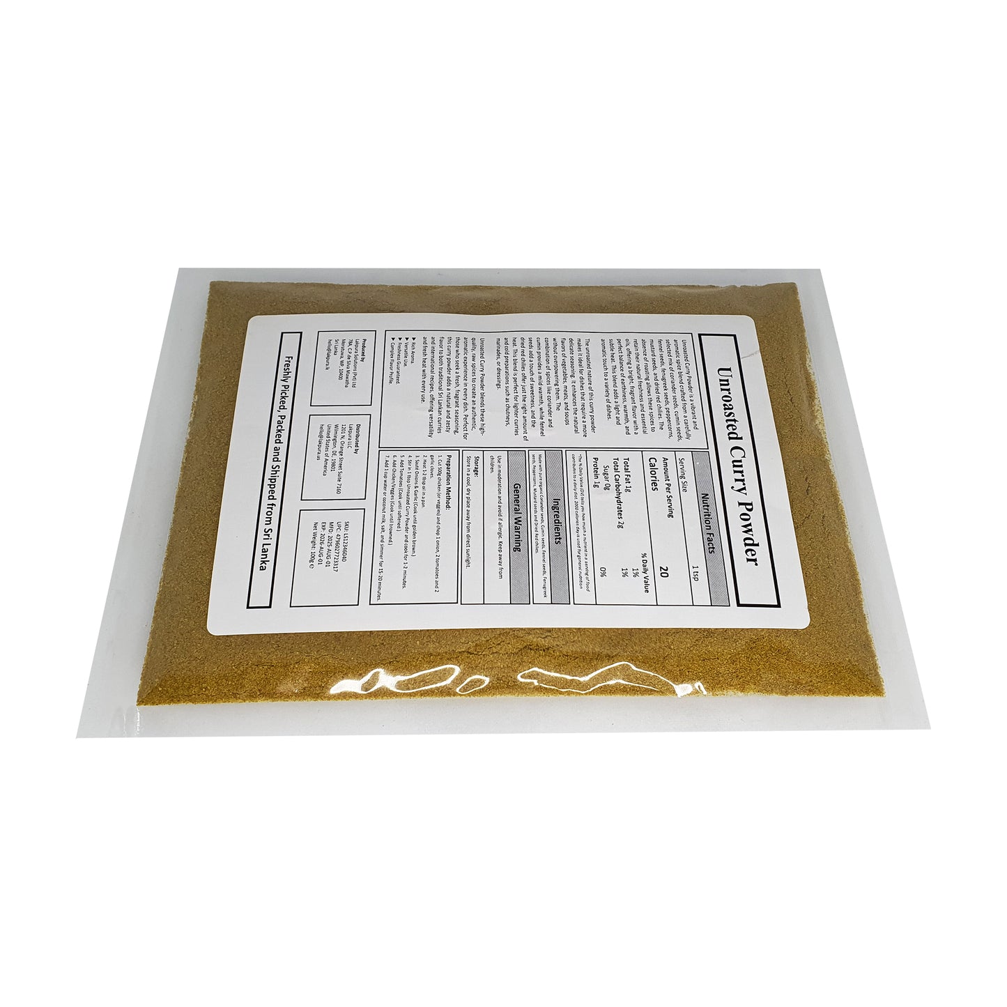 Порошок карри Lakpura® (Туна Паха)