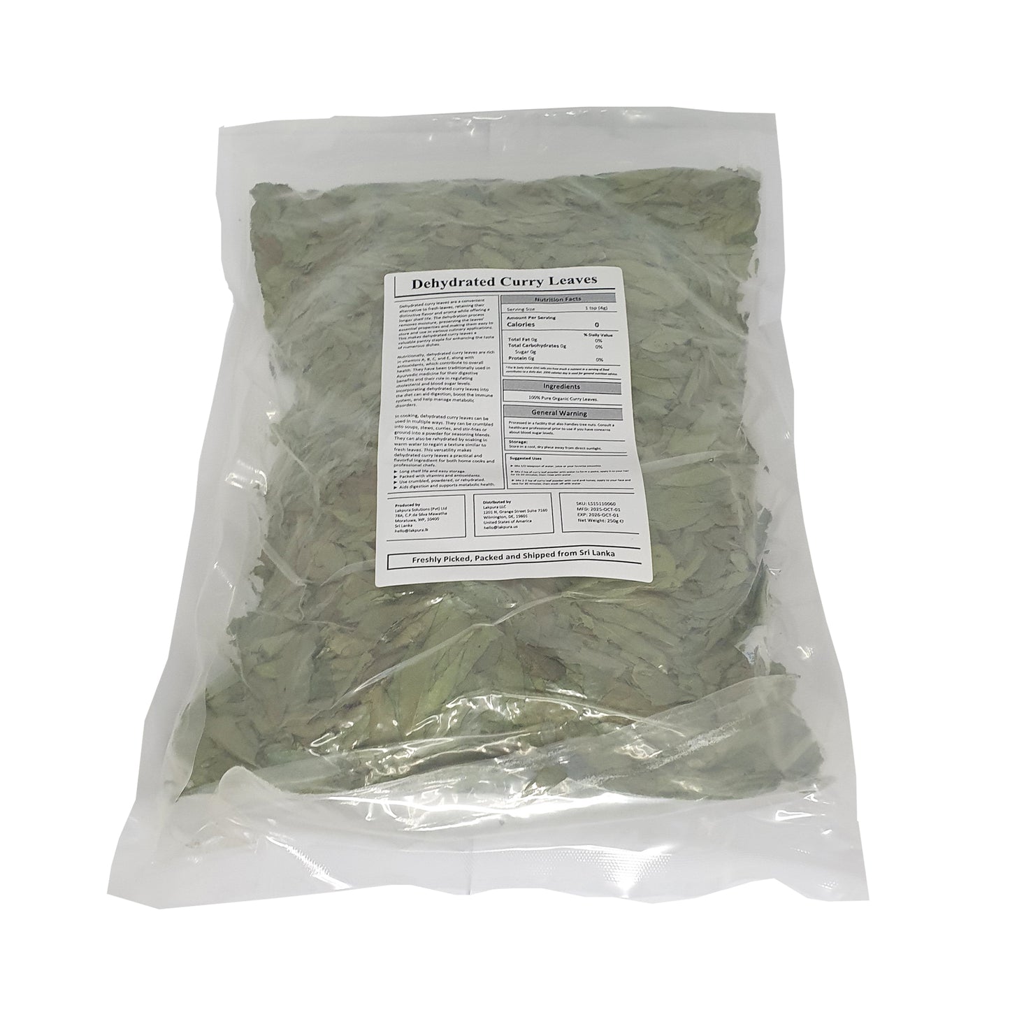 Сушеные листья карри Lakpura®