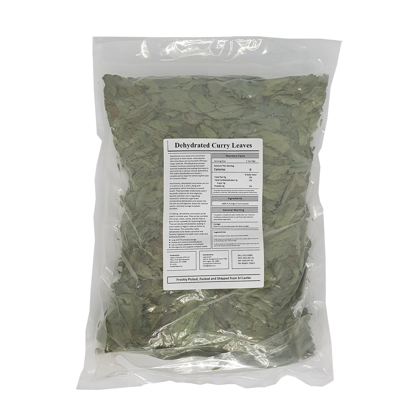 Сушеные листья карри Lakpura®