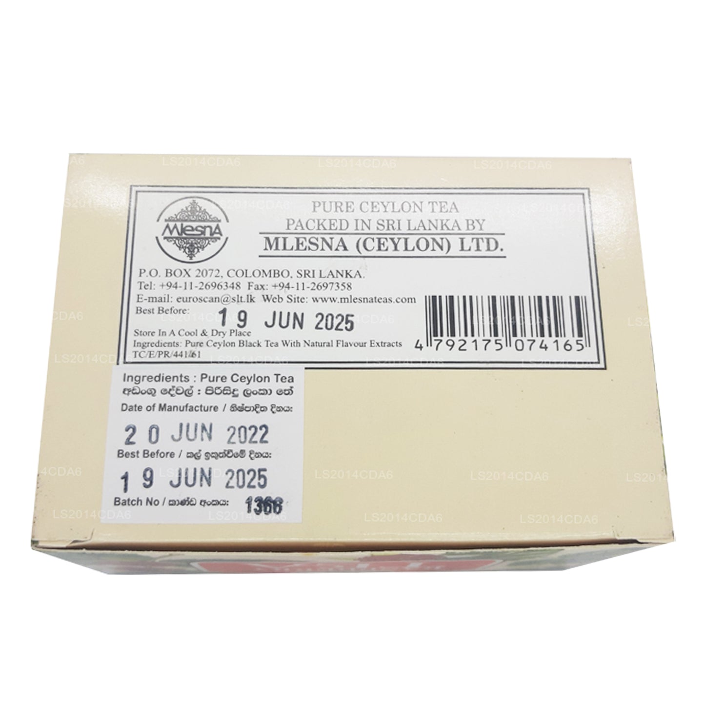 Малиновый чай Mlesna (50 г) 25 пакетиков