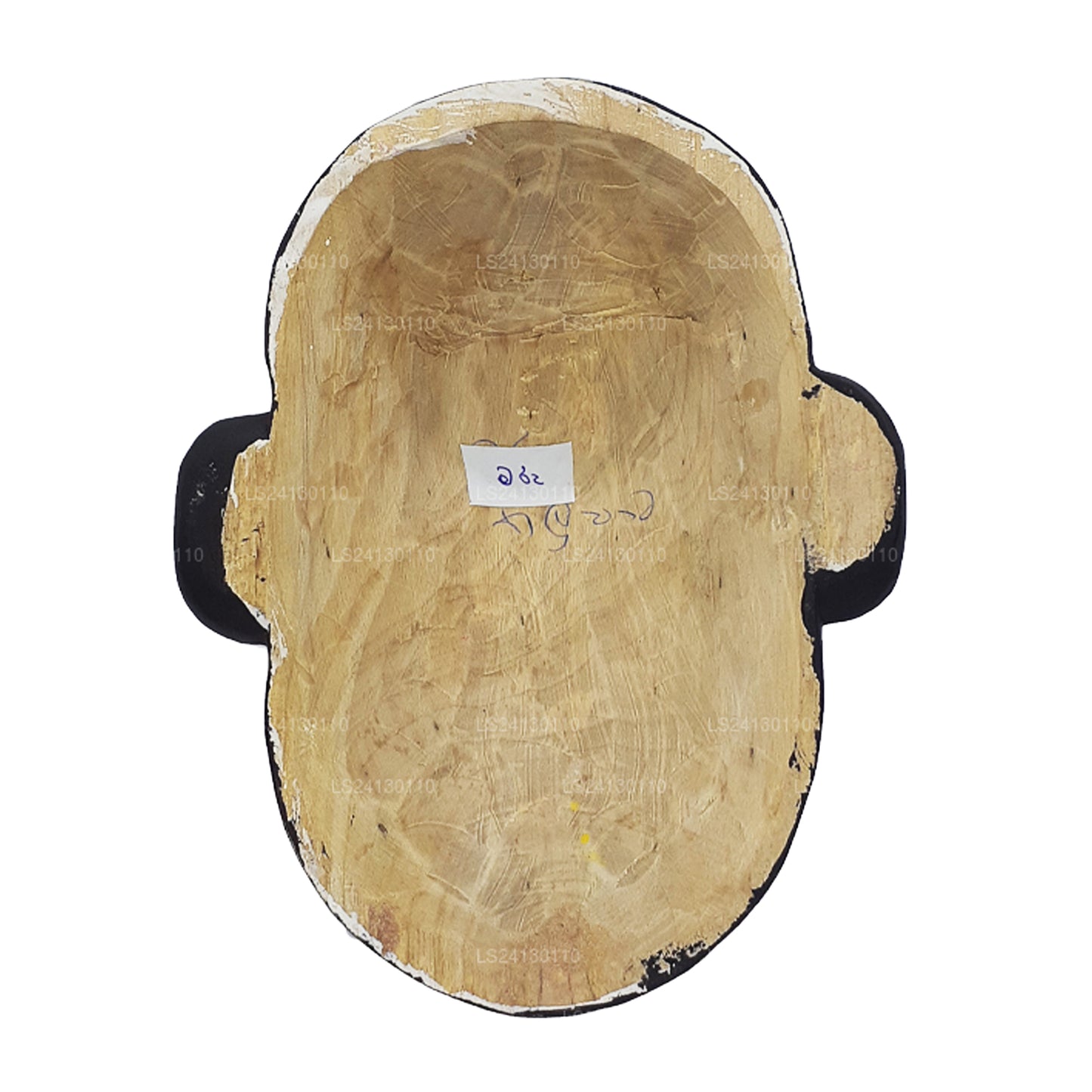 Маска Мару Санния