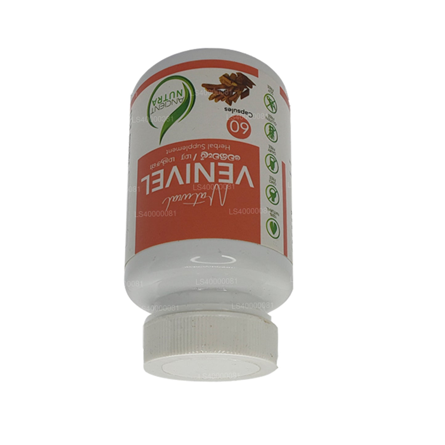 Древняя нутра Венивел (60 капсул)