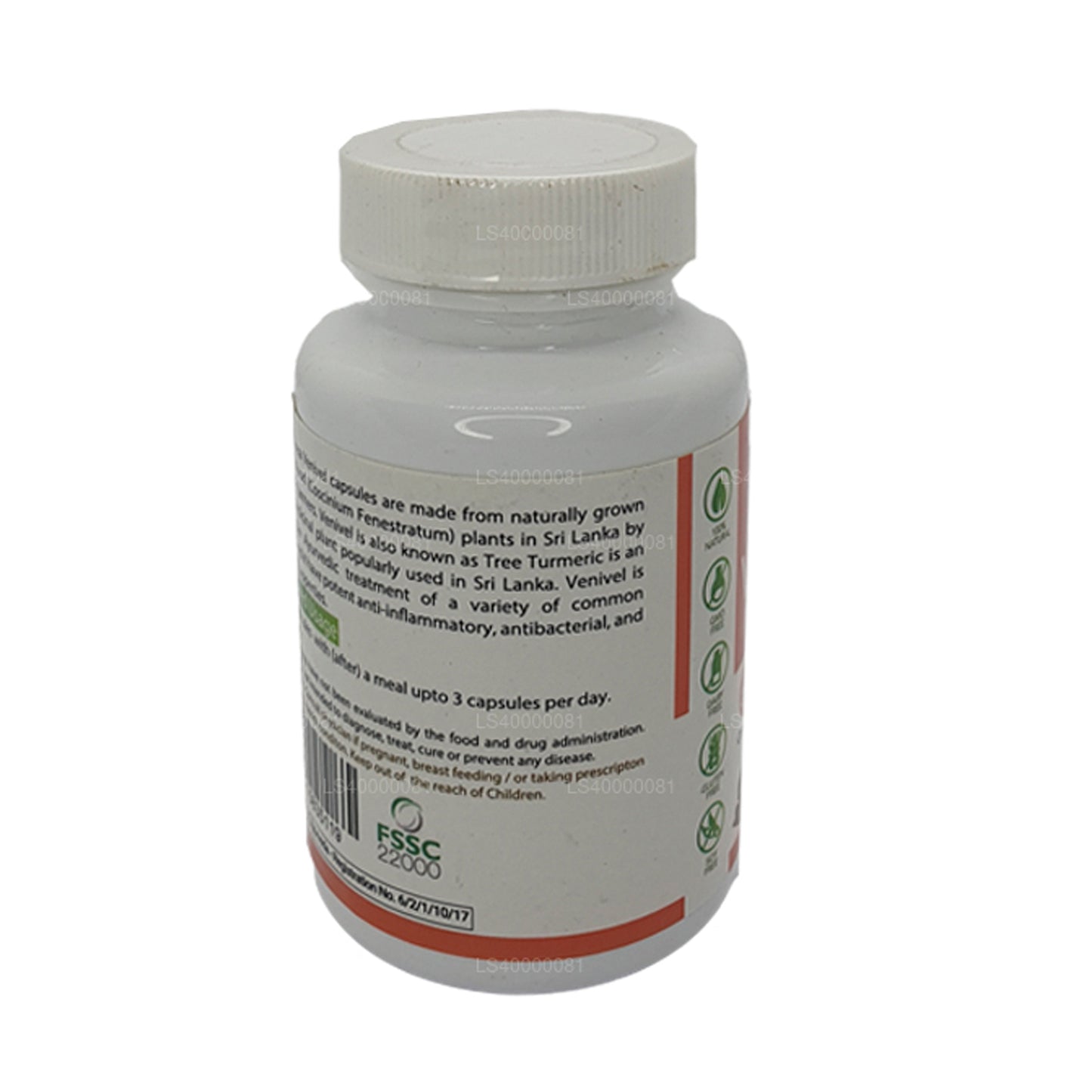 Древняя нутра Венивел (60 капсул)