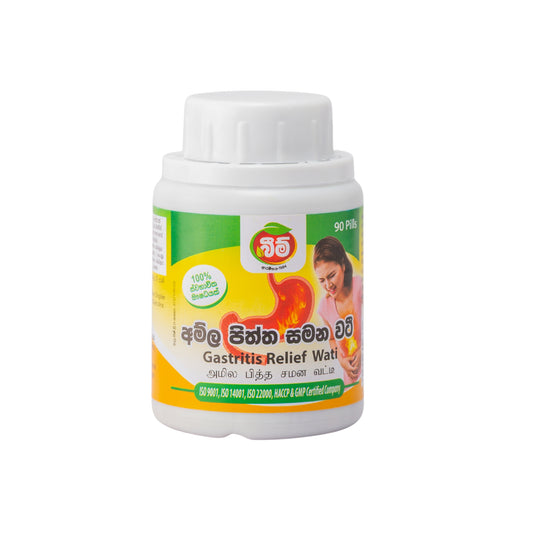 Beam Gastritis Relief Wati (90 капсул)