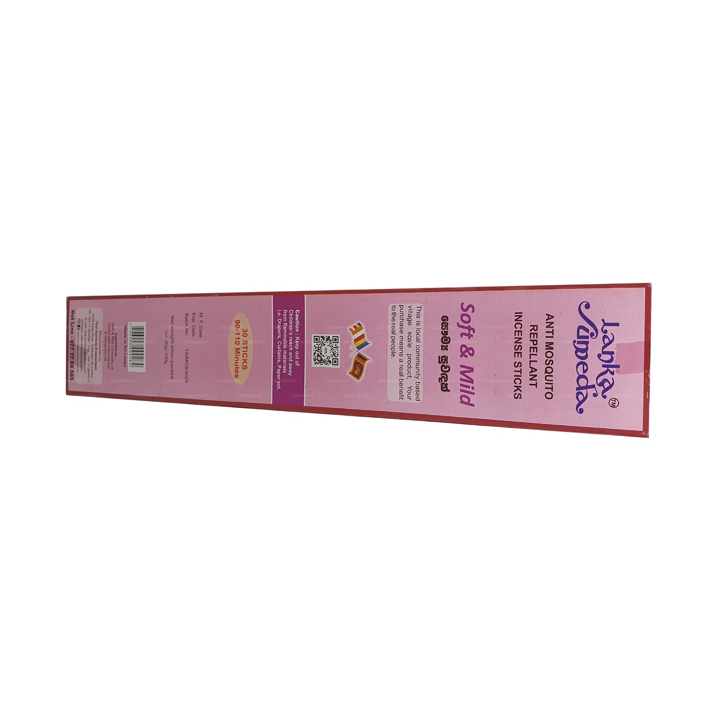 Lanka Sumeda Anti Mosquito (Citronella) Incense 30 Sticks