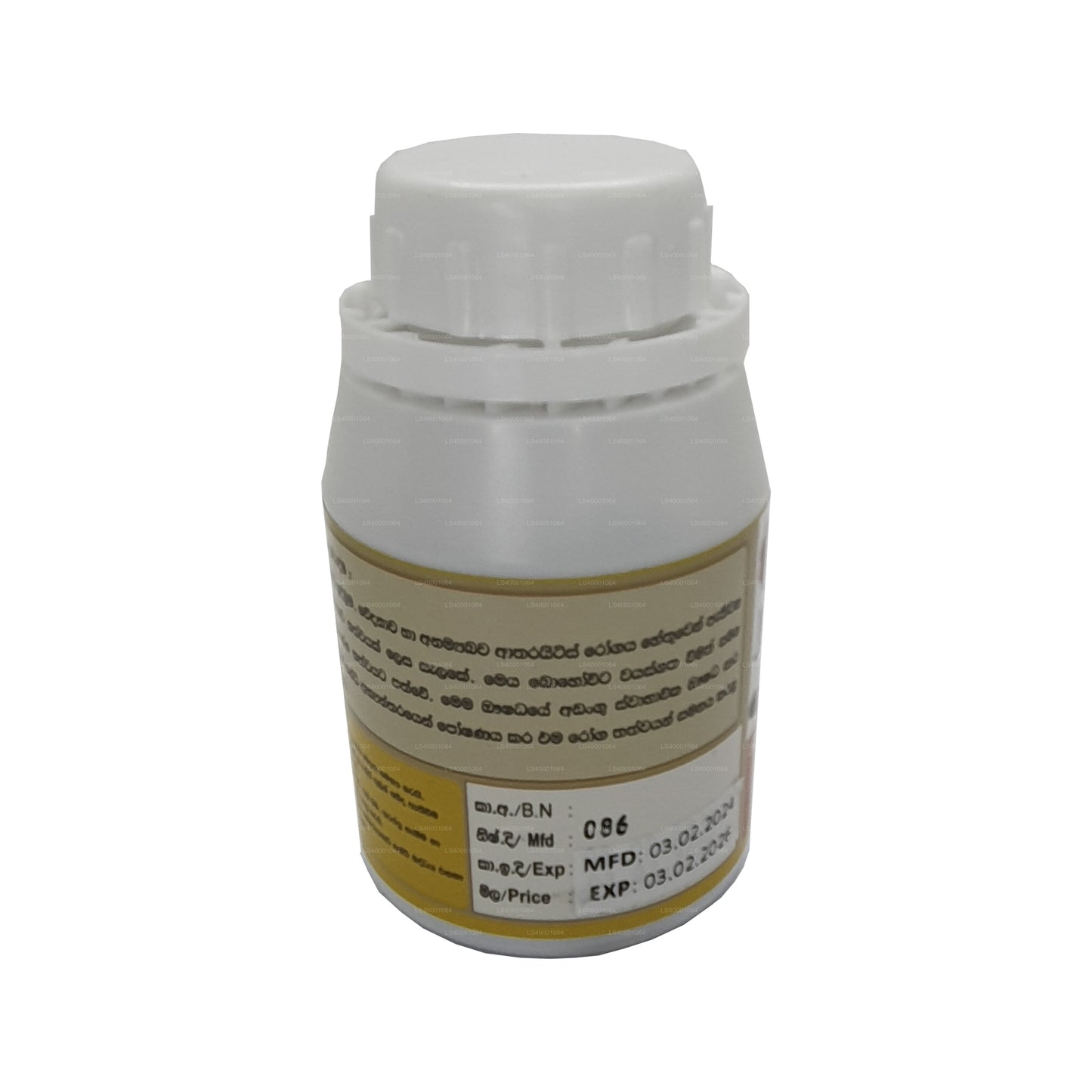 Средство для лечения суставов Deegayu Plus (30 капсул)