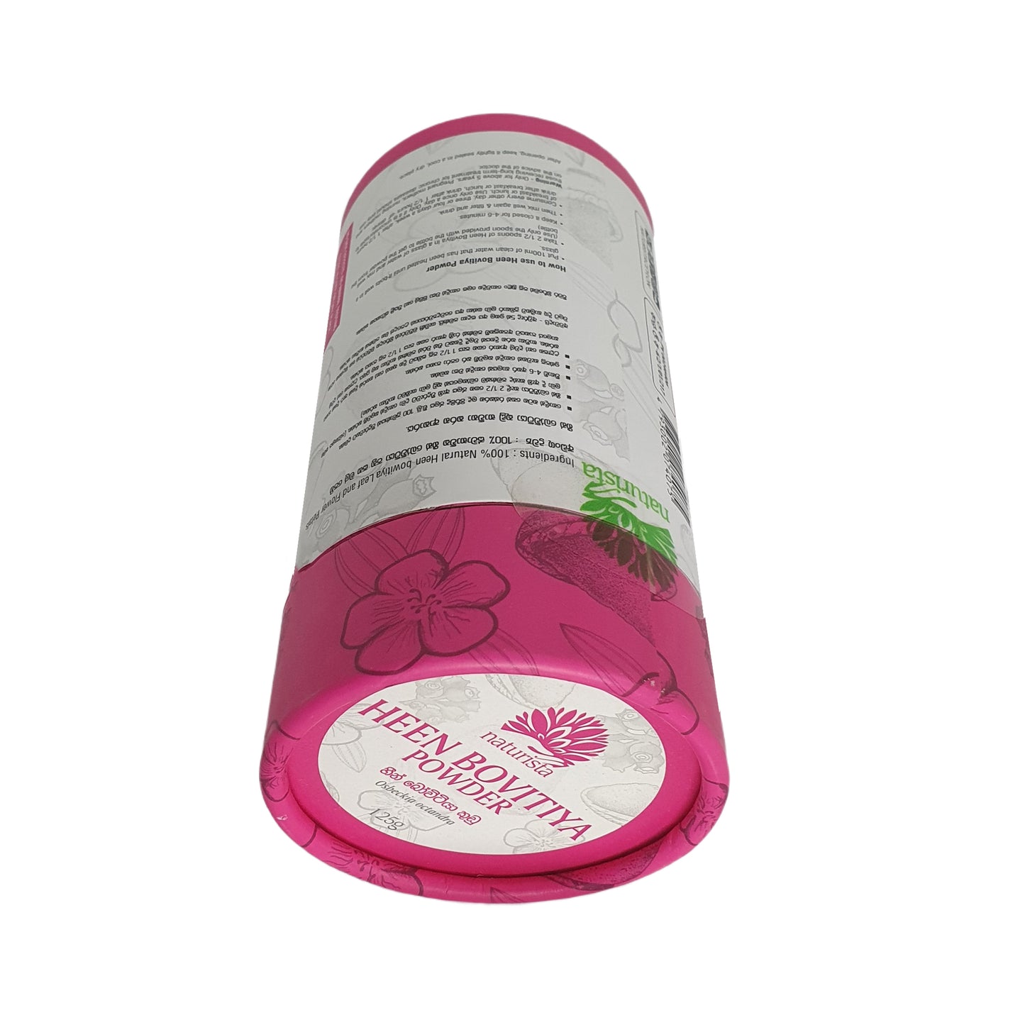 Порошок Naturista Heen Bovitiya (125 г)