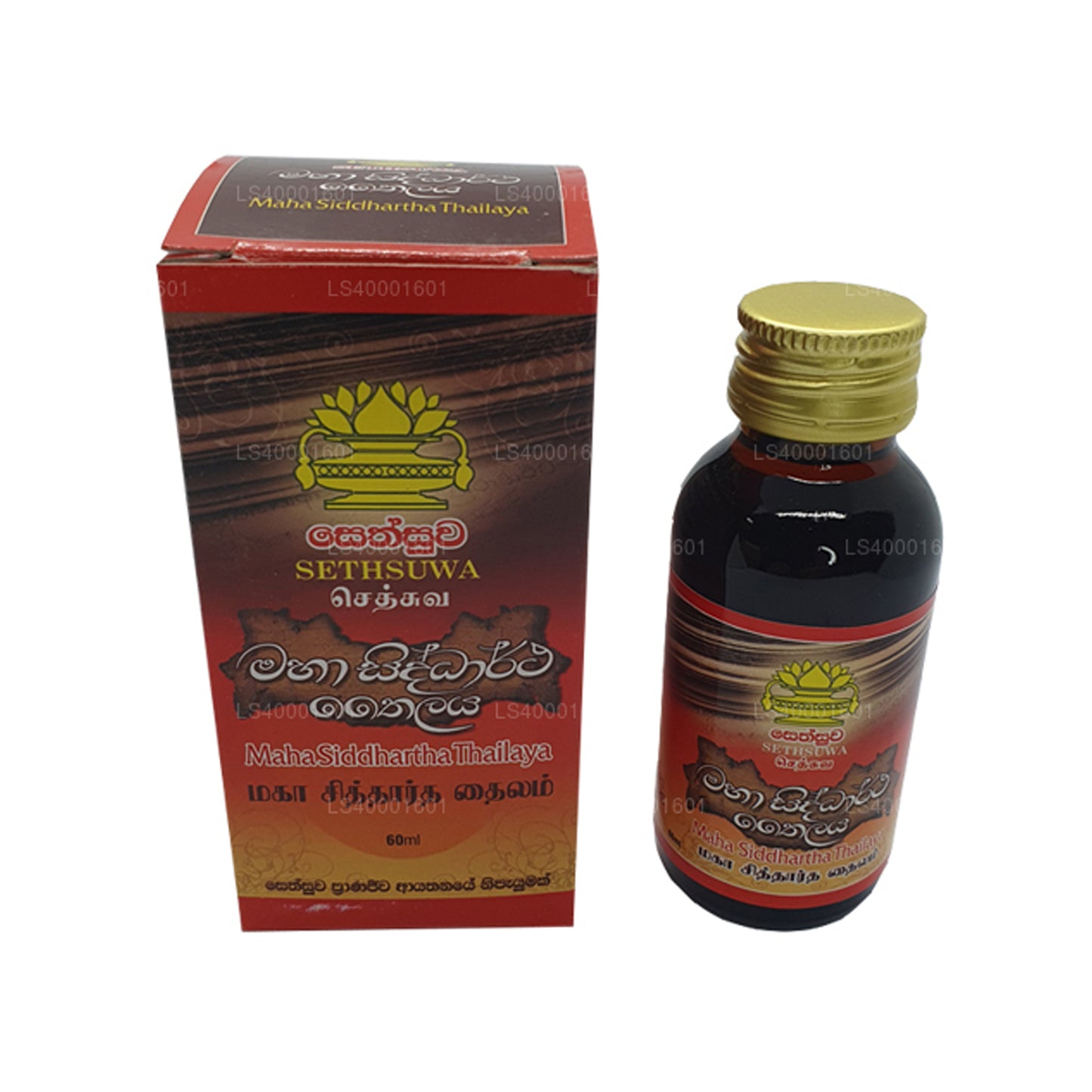 Sethsuwa Maha Siddhartha Oil