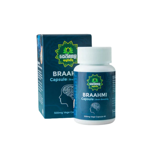 Sewanagala Braahmi Capsule (60 capsules)