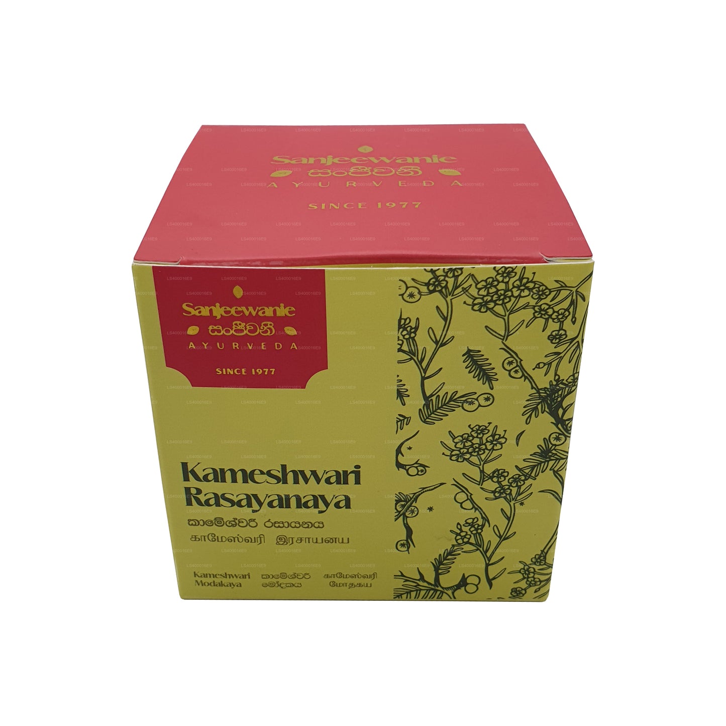 Сандживани Камешвари Расаяная (130 г)