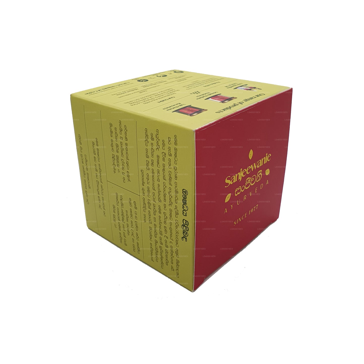 Сандживани Камешвари Расаяная (130 г)