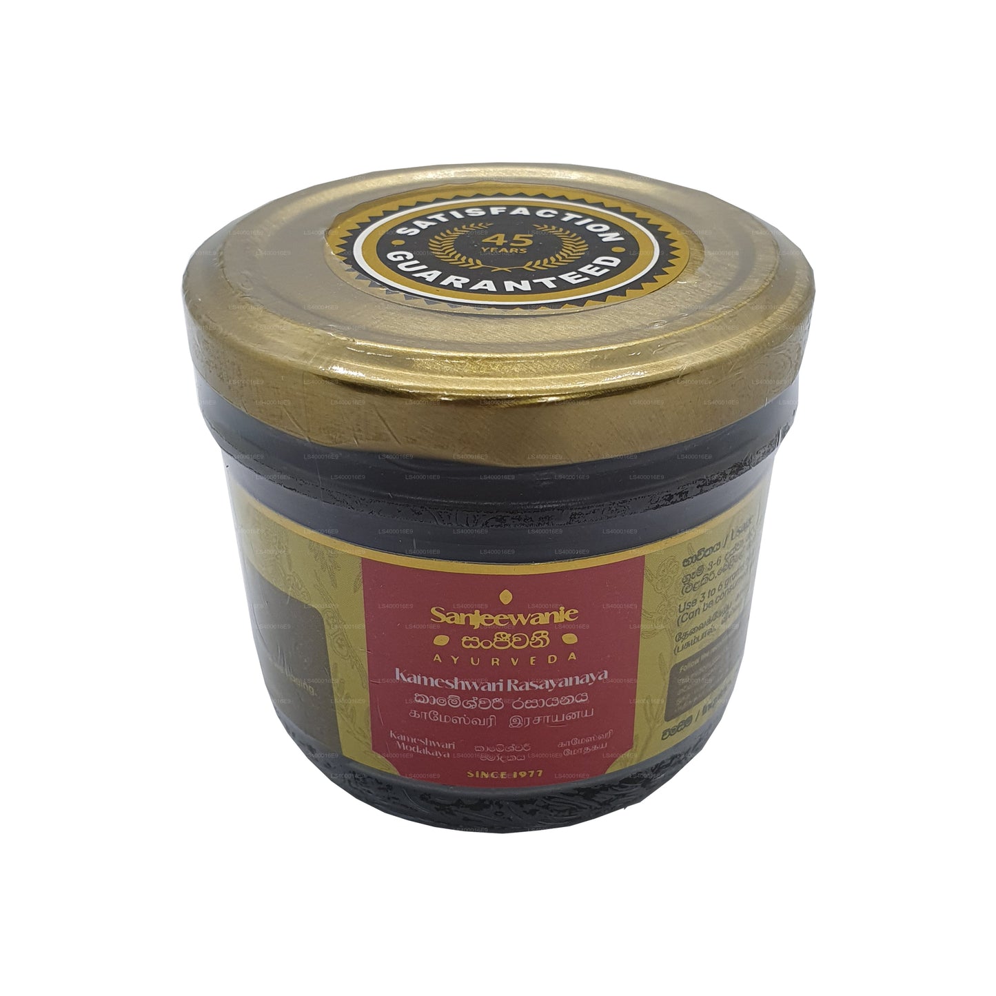 Сандживани Камешвари Расаяная (130 г)